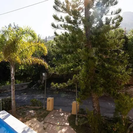 公寓 Con Piscina Privada *