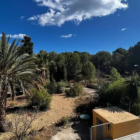Con Piscina Privada 公寓 卡尔佩