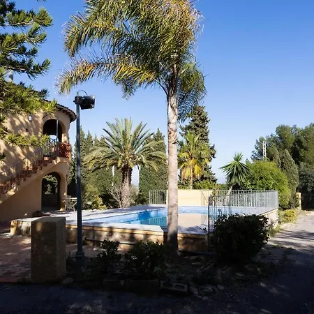 公寓 Con Piscina Privada 卡尔佩