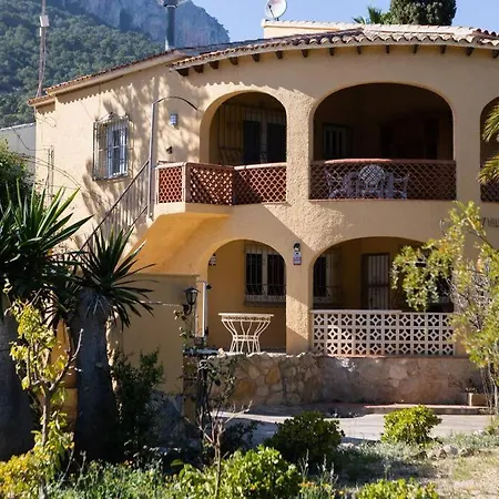 公寓 Con Piscina Privada *